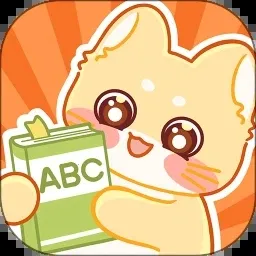 ��������(Ӣ��ѧϰ����)v2.3.1 ��׿��