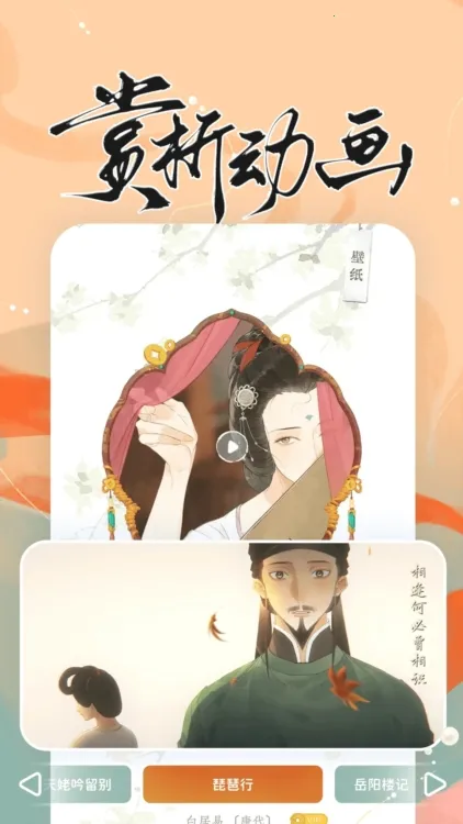 ����˼�����ֻ���