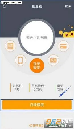 ����Ǯ(�����������)