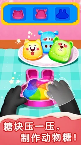 ������Ʒ��(������Ʒ��Ӫ��Ϸ)