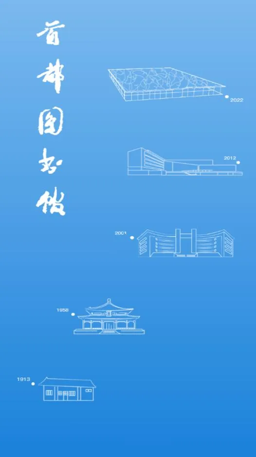 �׶�ͼ���(�ֻ��Ķ�����)v3.6.9 �ֻ����ͼ