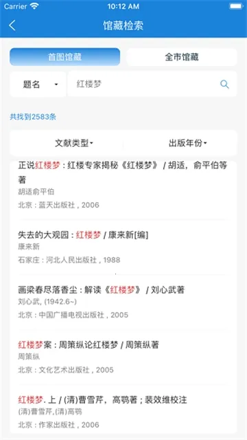 �׶�ͼ���(�ֻ��Ķ�����)