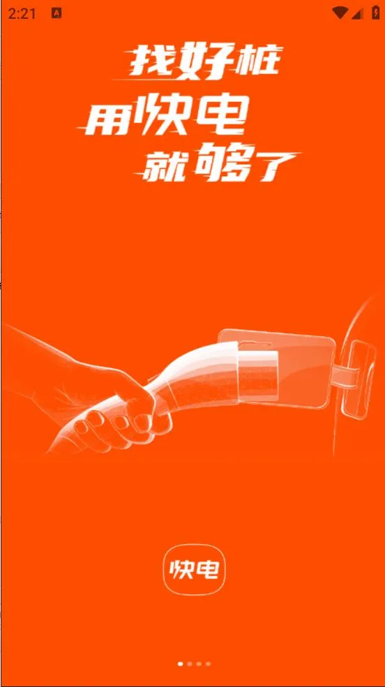 ���2026���°汾v6.4.7 ��Ѱ��ͼ