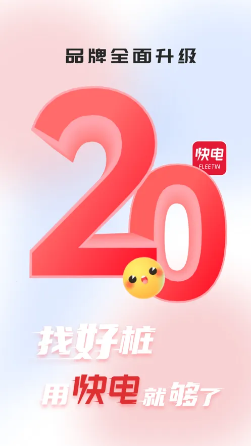 ���2026���°汾v6.4.7 ��Ѱ��ͼ