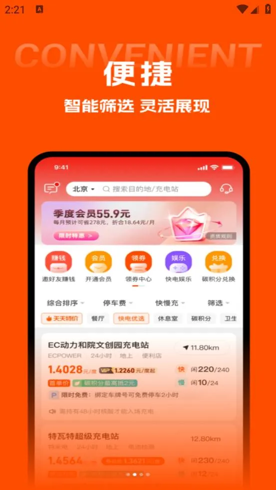 ���2026���°汾v6.4.7 ��Ѱ��ͼ