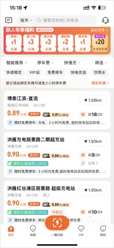 ���2026���°汾