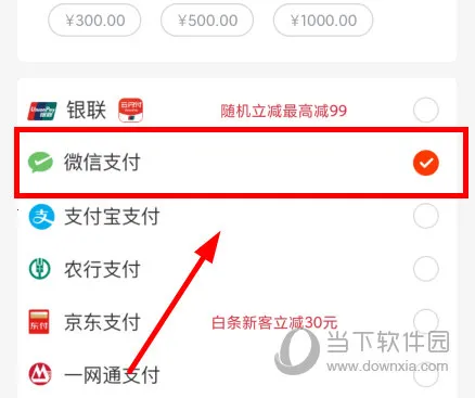 ���2026���°汾