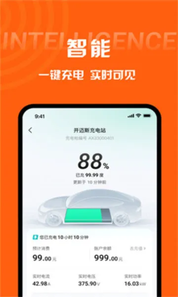 ���2026���°汾v6.4.7 ��Ѱ��ͼ