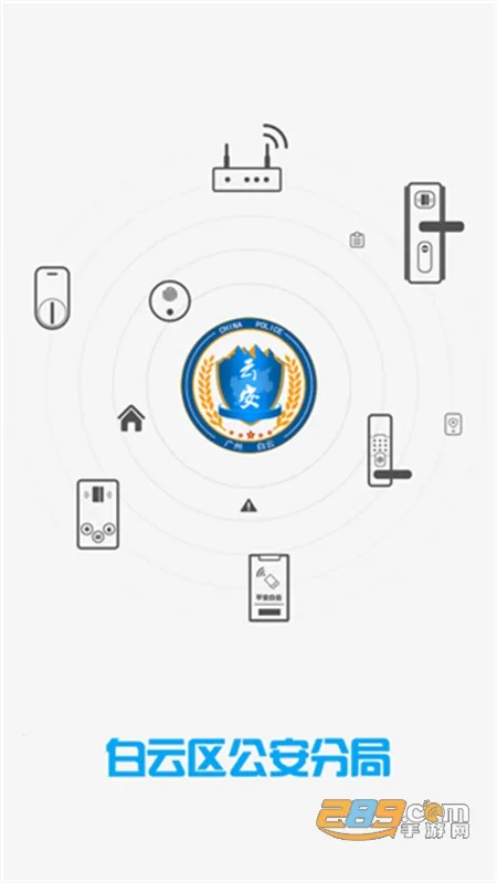 ƽ���ؼ�(�Ž�����ƽ̨)