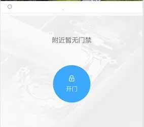 ƽ���ؼ�(�Ž�����ƽ̨)