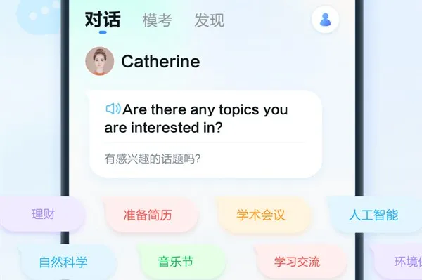 �ǻ����2026���°汾