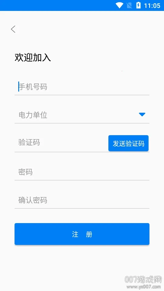 ����ˮ��2026���ذ�װ