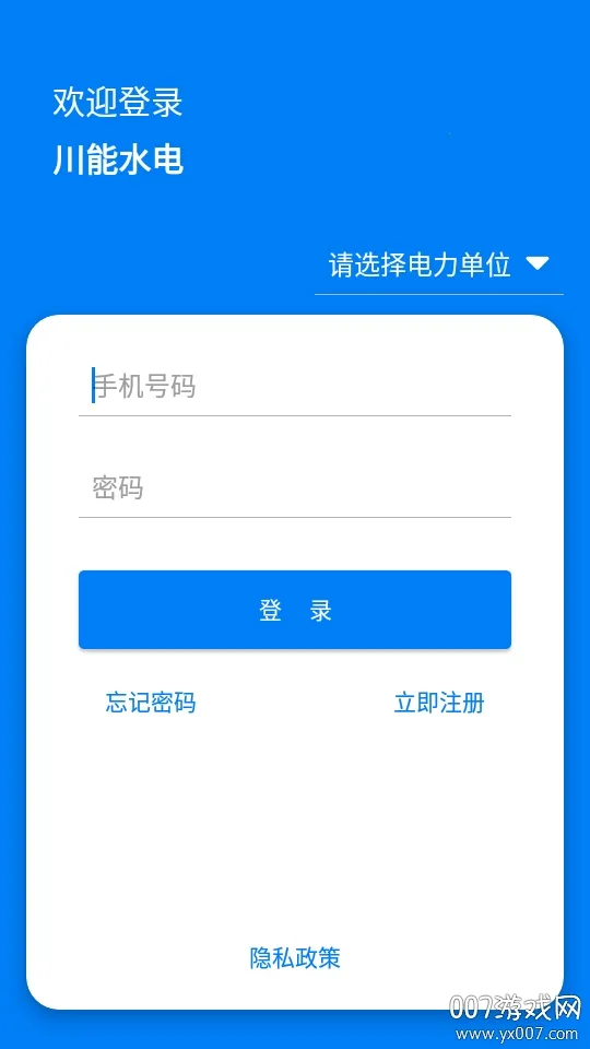 ����ˮ��2026���ذ�װ