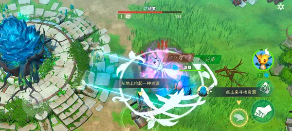 Amikin Village(ģ�⾭Ӫ��Ϸ)