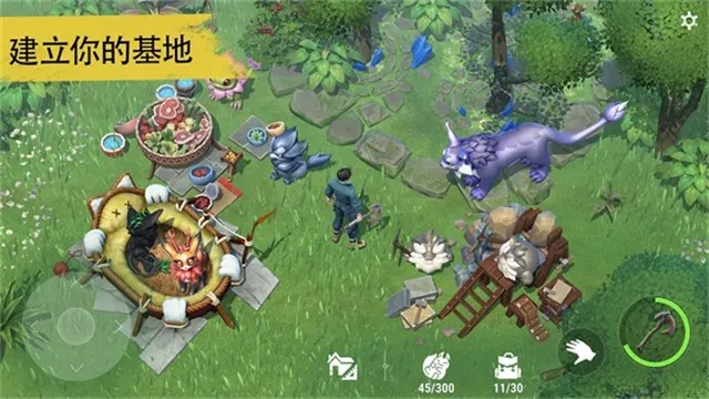 Amikin Village(ģ�⾭Ӫ��Ϸ)v1.0.4 ��׿���ͼ