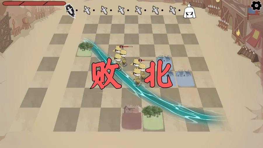 ����������(����ս����Ϸ)v0.5.0 ��Ѱ��ͼ