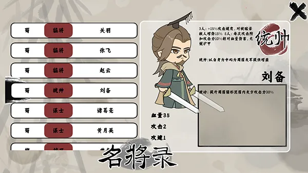 ����������(����ս����Ϸ)v0.5.0 ��Ѱ��ͼ