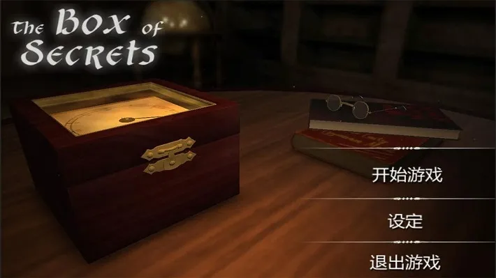 谜盒2026下载安装 谜盒2026下载安装