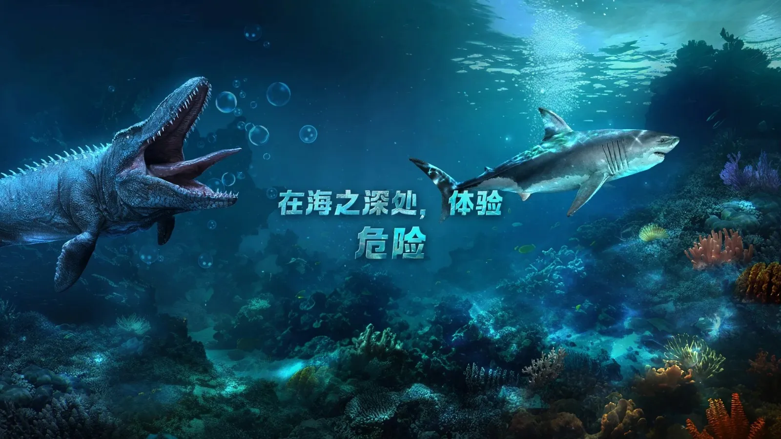 ССˮ����2026�ٷ�����v4.1.1 ��׿���ͼ