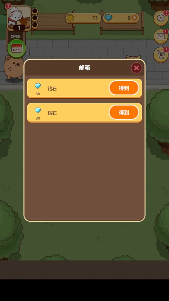 �����2026���ذ�װv0.9.66 �ֻ����ͼ