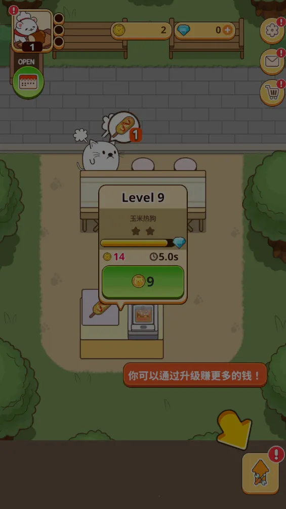 �����2026���ذ�װv0.9.66 �ֻ����ͼ