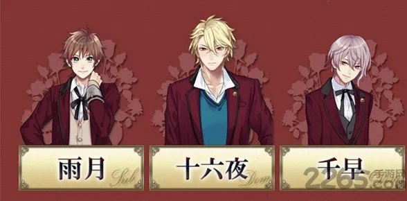 Ѫ֮ͳ��(��Ѫ��������Ϸ)v1.0.0 �ٷ������ͼ