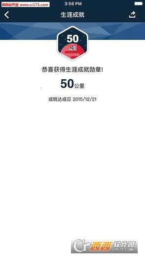 ���ٶ�2026�ٷ�����v7.4.2 ��Ѱ��ͼ