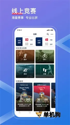 ���ٶ�2026�ٷ�����v7.4.2 ��Ѱ��ͼ