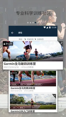 ���ٶ�2026�ٷ�����v7.4.2 ��Ѱ��ͼ