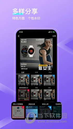 ���ٶ�2026�ٷ�����