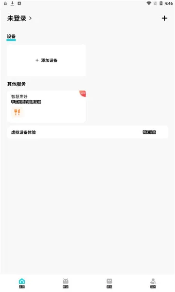 vivo�ǻ����������ֻ���v5.1.1.2 ��׿���ͼ