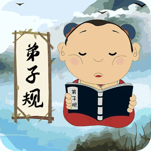 ���ӹ��ͯ����(��ѧ��������)v9.6.7 ��׿��