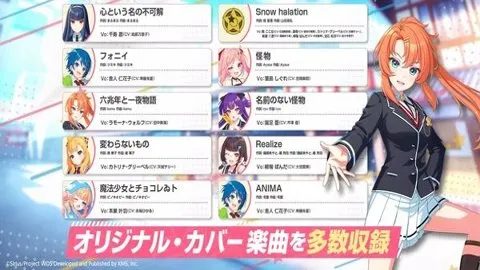 ����������(���Ľ�����Ϸ)v2.6.0 �ֻ����ͼ