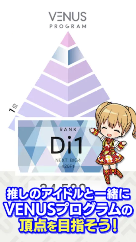 ż����ҫ�����ֻ���v4.4.4 �ٷ������ͼ