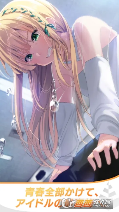 ż����ҫ�����ֻ���v4.4.4 �ٷ������ͼ