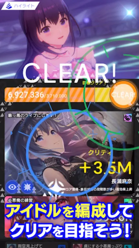 ż����ҫ�����ֻ���v4.4.4 �ٷ������ͼ