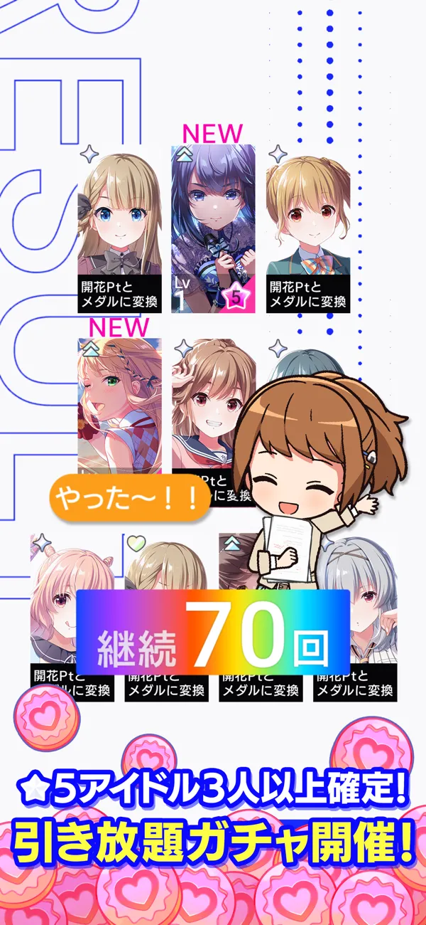 ż����ҫ�����ֻ���v4.4.4 �ٷ������ͼ