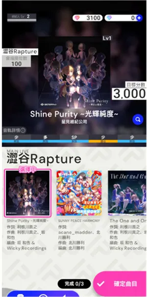 ż����ҫ�����ֻ���