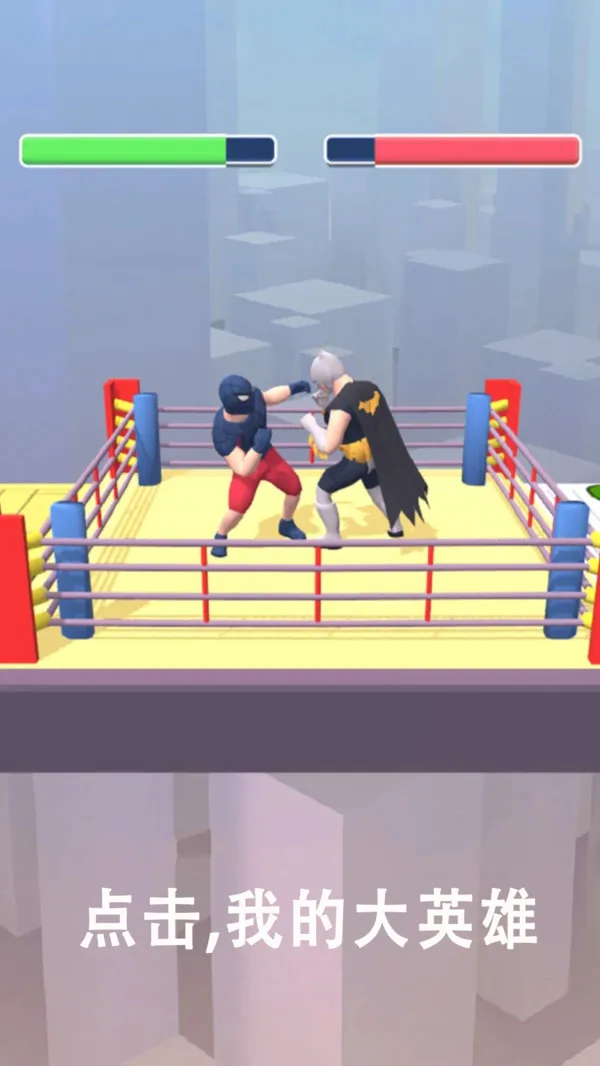 �ҵĴ�Ӣ��2026���ذ�װv1.2.9 �ֻ����ͼ