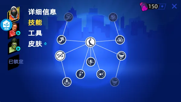 我的大英雄2026下载安装 我的大英雄2026下载安装