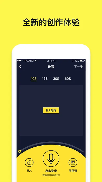 ���ֶ�����Ƶ����(����ת��������)v2.8.0 �ֻ����ͼ