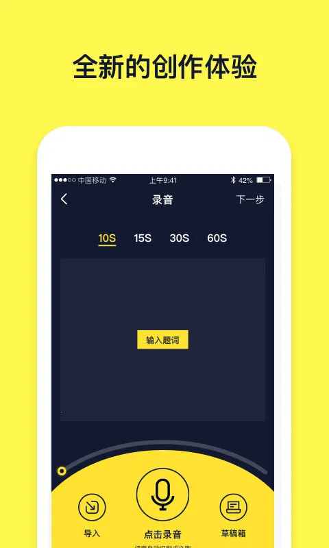 ���ֶ�����Ƶ����(����ת��������)v2.8.0 �ֻ����ͼ