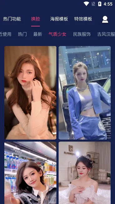 ���ֶ�����Ƶ����(����ת��������)