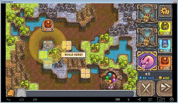 ������ı���2(�ֻ�������Ϸ)