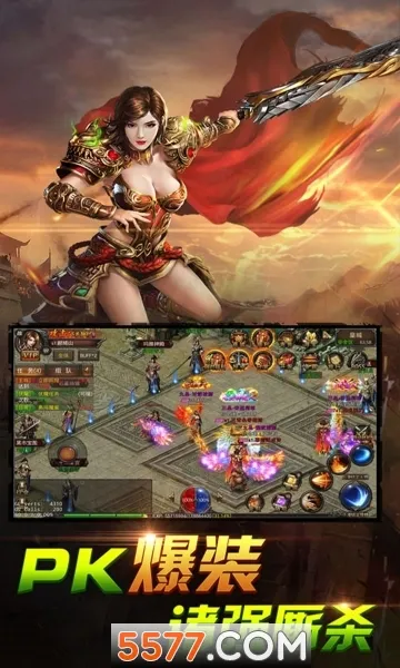 ��Ѫ����(����Ԫ������Ϸ)v1.0.5 �ٷ������ͼ