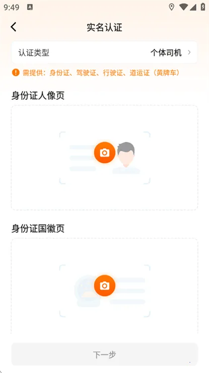 ����˾��2026���°汾