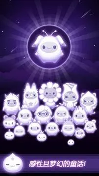 FASTAR��׿���ֻ���v96 ��׿���ͼ