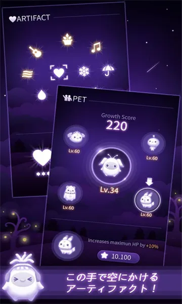 FASTAR��׿���ֻ���v96 ��׿���ͼ