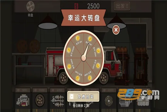 ĩ��쭳�2026���°汾v1.0 ��Ѱ��ͼ