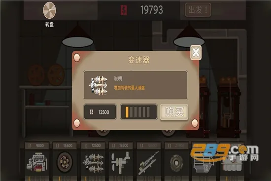 ĩ��쭳�2026���°汾v1.0 ��Ѱ��ͼ